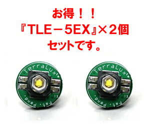 TerraLUX MiniStar2 EXTREME �yLuxeon K2 TFFC ���ځz�@TLE-5EX